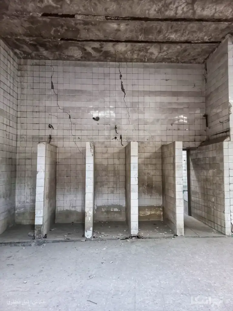 حمام کشوریه