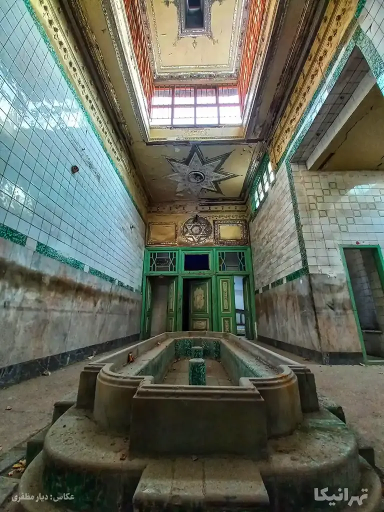 حوض حمام کشوریه