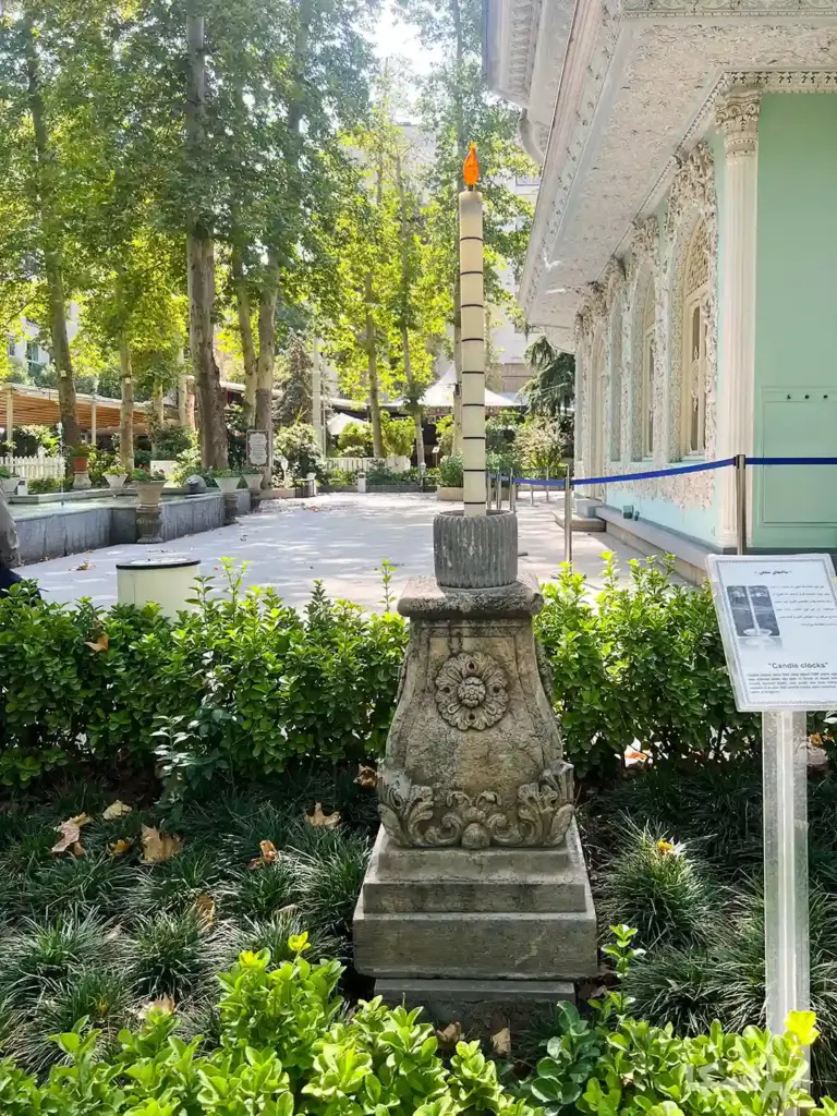 ساعت شمعی حیاط موزه زمان