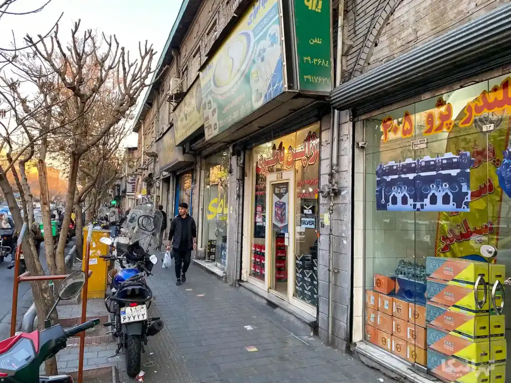 خیابان امیرکبیر