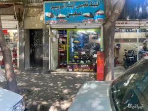 خیابان عباسی شمالی