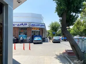 خیابان قزوین