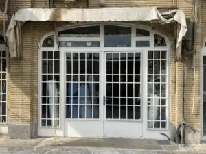 تصویر مغازه‌ای در سرای امیرکبیر