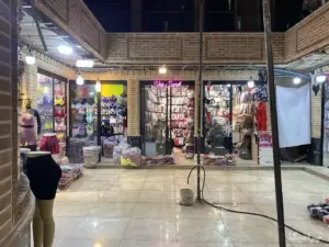 تصویر حیاط کوچک سرای حجاز بازار