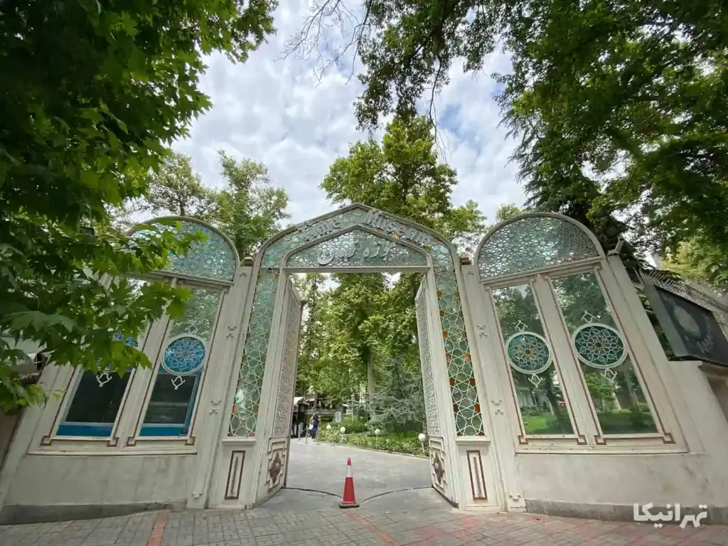 ورودی موزه زمان