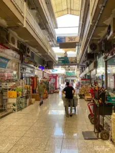 پاساژ ابزار یراق خیابان امام
