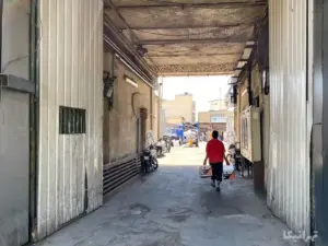 پاساژ حافظ گمرک
