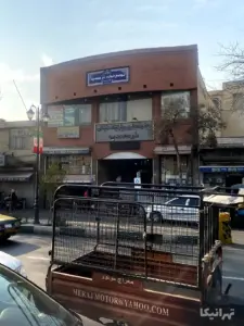 ساختمان و تابلوها پاساژ در محمدیه