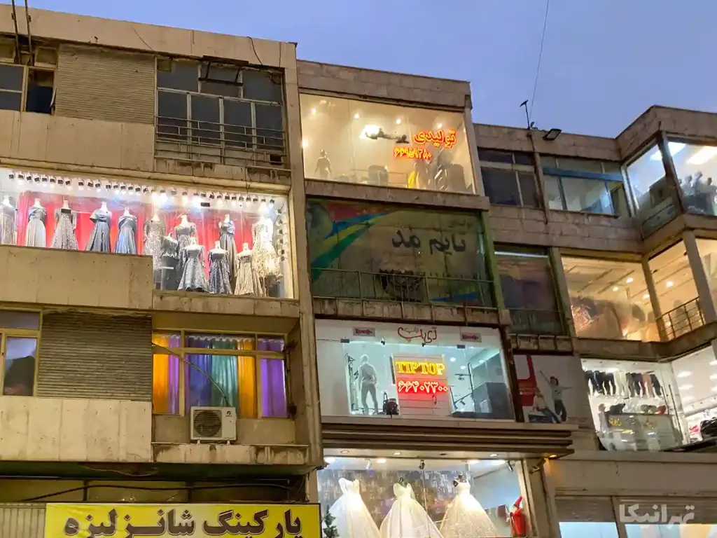 پاساژ شانزه‌لیزه