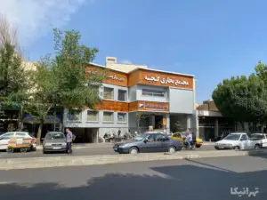 پاساژ گنجینه کارگر جنوبی