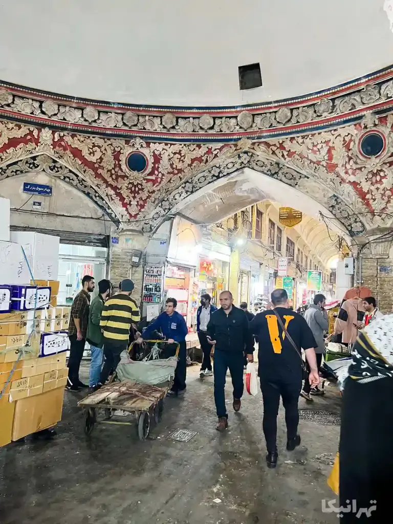چهارسوق بزرگ