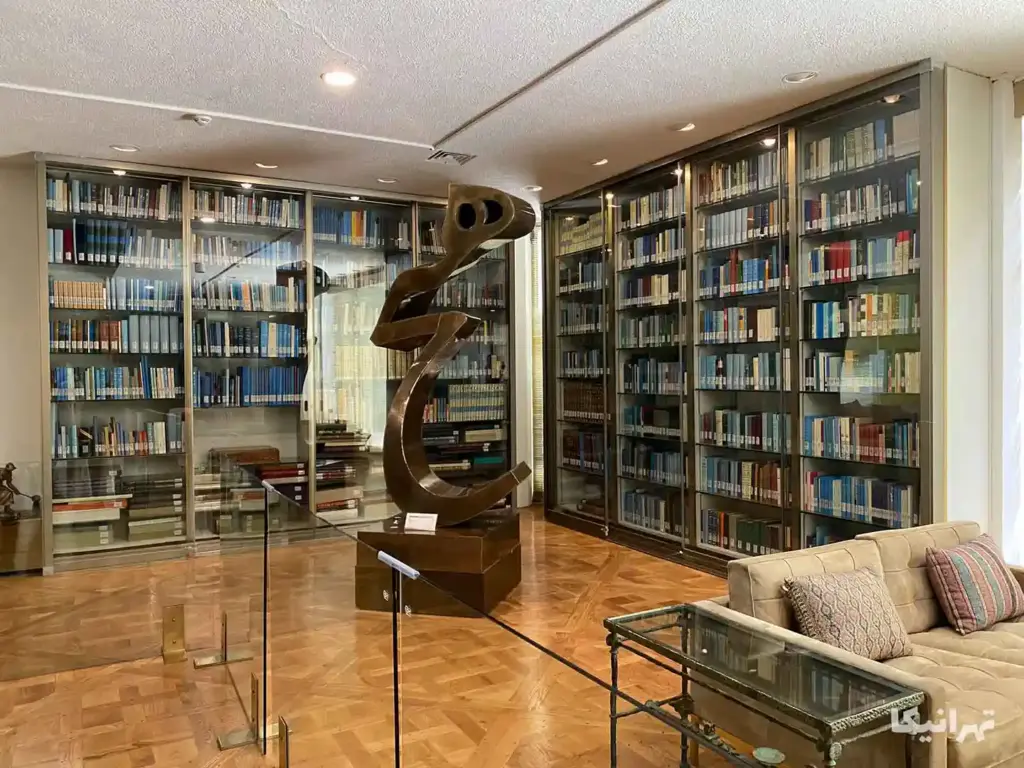کتابخانه اختصاصی کاخ نیاوران